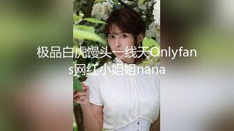 Al&mdash;B站舞小喵 妩媚妖娆红内衣