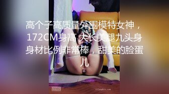 无码流出极品大奶美女彩美旬果铁板务系列良家美人妻给炮友推油乳交中途打个喷嚏笑场有点意思2K画质视觉效果给力ABP-566