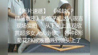 【AI画质增强】死鬼讨厌~叫声销魂很有女人味的性感少妇，近距离正脸口活特写表情极其淫荡，激情交合爽翻了！