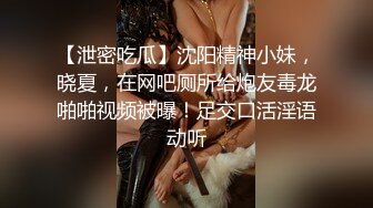 優雅氣質尤物禦姐女神性感黑絲小女仆裝服務金主爸爸，禦姐女神被操