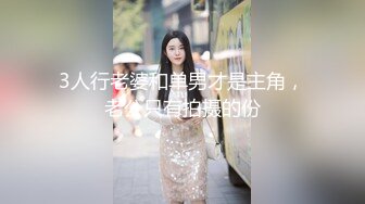 露脸女上位加后入草