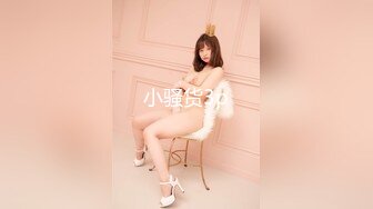 (中文字幕)週7回毎日オナニーでパンツを濡らす欲求不満妻 工藤まなみ 29歳 AV DEBUT