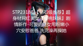 泰国网红onlyfans巨乳natchalabibi福利流出