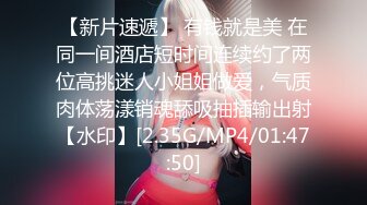 G奶欲姐 欲姐女教师_纯欲女教师 合集【86V】 (50)