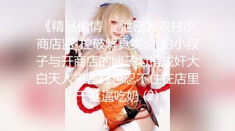 【新片速遞】2022-4-23【小狐狸娱乐】御姐范黑色网袜骚女，张开双腿揉搓骚穴，撩起裙子拉着手后入，镜头前猛操大屁股