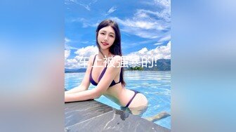 天美傳媒 TMBC022 保險業務員的性感推銷服務 優娜