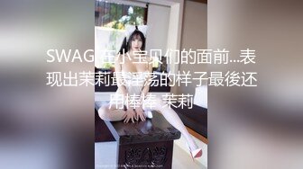 兩個兼職美女模特被攝影師誘惑脫光光了玩3P