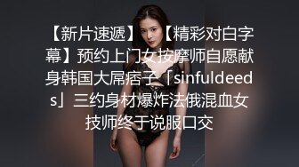 真实换妻 黑丝诱惑性欲强，两对夫妻约战，媳妇淫水都流床上了