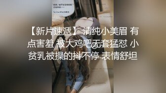 性感少妇  穿上黑丝骑在身上舌吻调情  站立扶着沙发后入