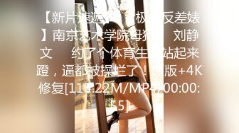 STP29309 重金之下必有荡女！【summer668】很美的蜜桃臀 跳蛋自慰 兄弟们，极品大美女来了！ VIP0600