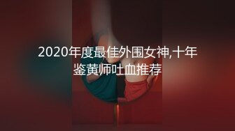 楼道灌cplay，灌肠，无套啪啪，实在是牛逼克拉斯。 蜜雅酱：镜头对着。  男：我射了，对着了。