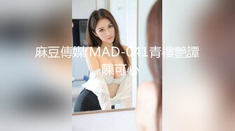 91KCM-019-爱子心切母子乱伦-美凉子