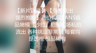 网红女神新晋推特极品美少女▌星奈酱▌Cos甘雨色情委托