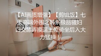 办公楼偷拍很有魅力的女同事 鲍鱼也很美真想尝一口