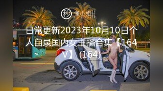 9月流出各大成人网人气很高的网红极品巨乳美少女嫩妹伊娃居家瑜伽锻炼被拍照帅哥爆操中出内射画面很有撸点