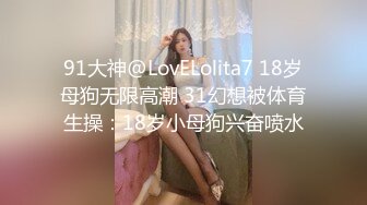 七彩主播牡丹花：极品紫发女神，大尺寸度来了，粉嫩的很啊，超多露逼高清镜头，切勿错过！！