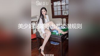 极品女神网红名模阿朱-皮衣女特工惩罚男俘虏最好的办法就是让他舔逼