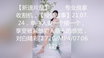 STP14010 高颜值牙套嫩妹【性感小学妹】和炮友居家啪啪，口交上位骑乘抬腿大力猛操，很是诱惑喜欢不要错过