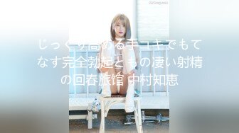 【绝对清纯美少女】初下海收费房操逼，脱衣热舞，一头蓝发，搞起来也是很骚的