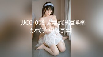 最新推特网红『亲嫂子』完结篇-极品骚嫂子趁哥哥下班没回来让我去操她 制服高跟鞋 后入撞击不停 高清720P版