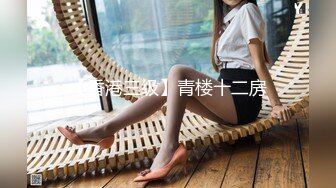 [2DF2] 【情色按摩工作室】美女米欧经好友介绍来体验一下催情按摩[BT种子]