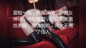  『无码流出』丰满大波尤物【明里友香】女王蹂躏地狱释放出甜美香味的熟肉人妻狂辱的奴隶反乱处刑DJJJ-015