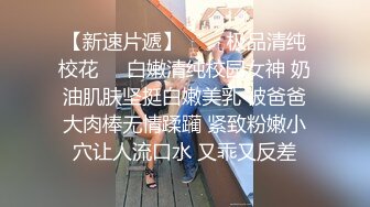 【JVID传媒】三发内射奉还子宫最深处发射