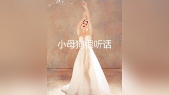 最美糖心UP主极品女神『小阿俏』COS性爱私拍流出 幻身性爱女蜘蛛侠