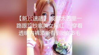 2《转角遇见你》结婚七年之痒出轨人妻 操到潮吹内射