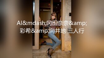 国产AV 天美传媒 TM0051 写真女郎来了~32D小支马狐媚娘!!我们用大GG来填满她-下 徐婕