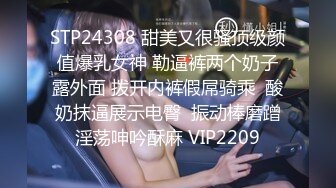 【酒店偷拍】情侣开房操逼，漂亮美腿小女友，超会玩扶再窗边后入，埋头吸吮大屌活不错，搞了两炮