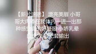 STP25856 【性爱特企??女神云集】极品五女神厨娘淫春梦幻??最狂色人妻无人淫乱慢点 酥胸淫汁+中出汉堡 VIP2209