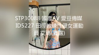 极品御姐【赵韩樱子】合集风骚御姐双插菊花大秀【22v】 (19)