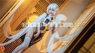 【极品稀缺魔手外购】最新《疯狂抖音》新篇之《笑喷了》美女出场健身打拳 打着打着地上就湿了 内裤都不穿 (7)