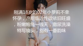 蜜桃影像传媒 PME067 下流外甥女主动求操 李慕