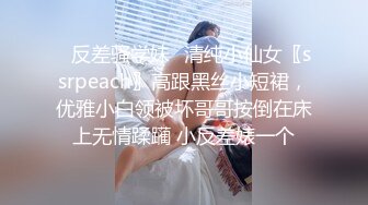 趁老婆出门买菜，叫丈母娘来婚房啪啪