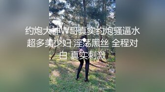 与前任妻子的自拍，目前早已分道扬镳，留个纪念(no.1)