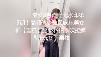 麻豆传媒 MSD122 美乳白虎高潮失禁 一日女友