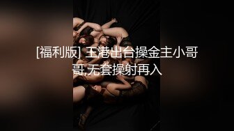 【精选无内CD】◀YZWCD系列 在镜头下看得毛是又长又多 清楚地看到13的缝隙 (3)