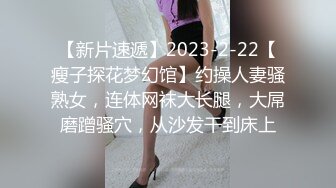 ❤️反差小淫娃❤️巨乳身材学妹〖小巨〗F奶在你面前摇，穿开档黑丝诱惑度拉满 太敏感一高潮就浑身颤抖，呻吟勾魂