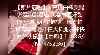 《美腿美足控必备》微博网红女神姐姐【丫梨山哒】会员群内福利~各种高质量美腿玉足自慰展示~私处粉嫩水又多满满撸点