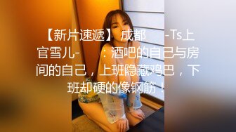 温婉可人的美女与男友的趴下超级卖力深喉口交，口到硬的不行，再后入啪啪，一块洗澡