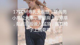 国产麻豆AV MDHT MDHT0001 奇淫旅社 性感女孩做爱换宿 雪千夏