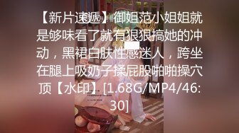 【榨精性❤️少女】Cola酱✨ 窈窕女神化身头牌技师 螺旋式吸茎阳气都给你吸干 浴缸性爱碧波荡漾交合