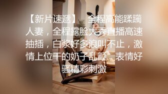 360监控偷拍中年男酒店约炮短发少妇用力