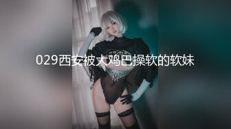 【新片速遞 】 ✨✨✨♈最高画质，【御萝双修大小姐】，少妇真主动，道具辅助做爱，修剪毛毛双腿打开，水真多✨✨✨撸管佳作