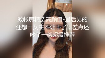 四男一女性爱沉沦『小苹果』口爆吞精 多洞齐开 前后怼操豪乳小骚逼 身上能插的洞都插遍了