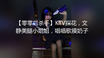 蜜桃传媒PNC050无业在家无套怒操白领妹妹-林沁儿