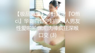 9/17最新 阿柒探花酒店约炮18岁的学生妹有点害羞让她换上黑丝慢慢玩VIP1196