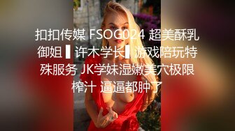 老婆配合绿帽玩3p随单男操